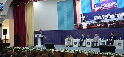 Стартовала VII Международная Летняя школа молодых архивистов фото галереи 9